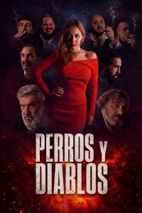  Псы и демоны 