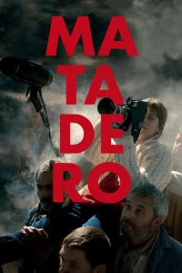  Матадеро 